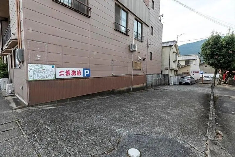 Tabist Futaba Ryokan Tatsuno in Tatsuno