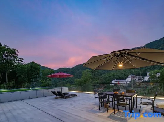 Wuyinzhu·YINZHU Huanshanye Luxury Beauty Su (Anji Yunshang Grassland Store)
