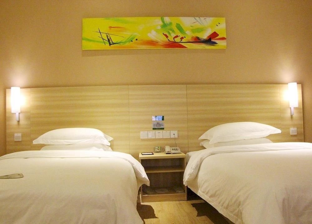 Nanning Qingpingguo Hotel