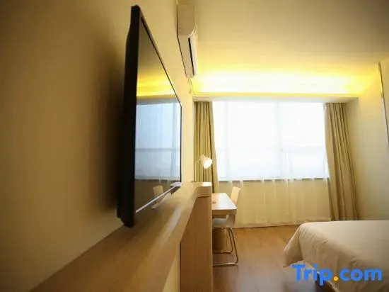 Hanting Hotel Qingdao Jimo Heshan Road - Chambres