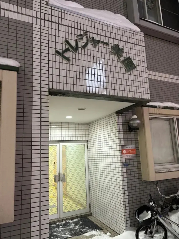 KIYAZA Road Sapporo