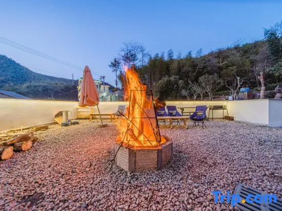Yun Xiang Zhi B&B (Cloud Grassland International Mountain Tourism Resort)