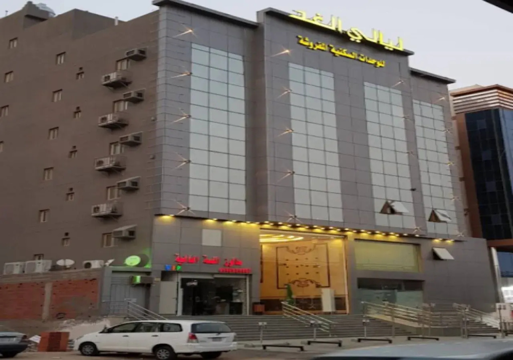 Laly El fakhma Appartment