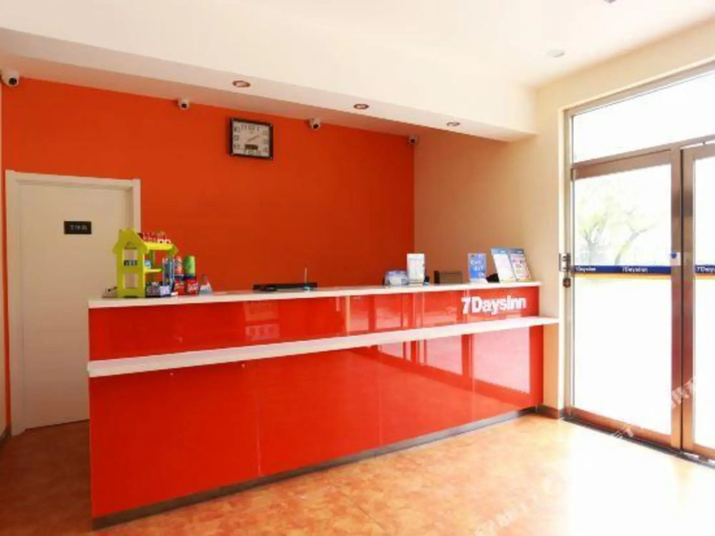 Business Centre