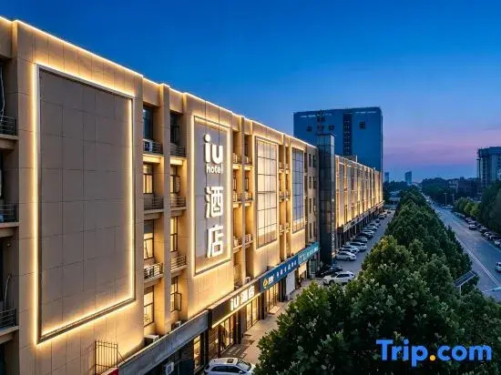 IU Hotel (Jinzhou Marriott Trade City People's Hospital)