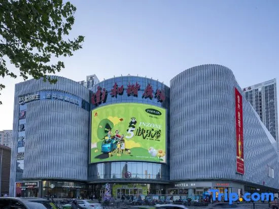 Lanfeng Hotel (Qingdao North Station)