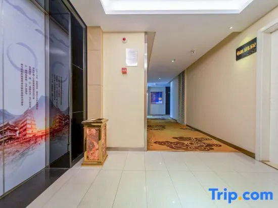 MengDao Holiday Hotel(Yichang China Three Gorges University) - Général
