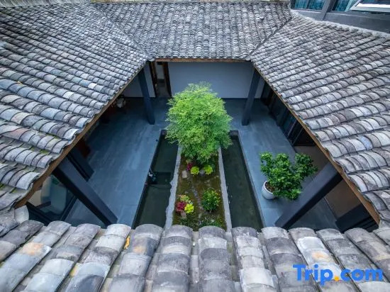 Lanwu X-Space Guesthouse (Huangshan Xixinan Ancient Village Branch) in Huangshan