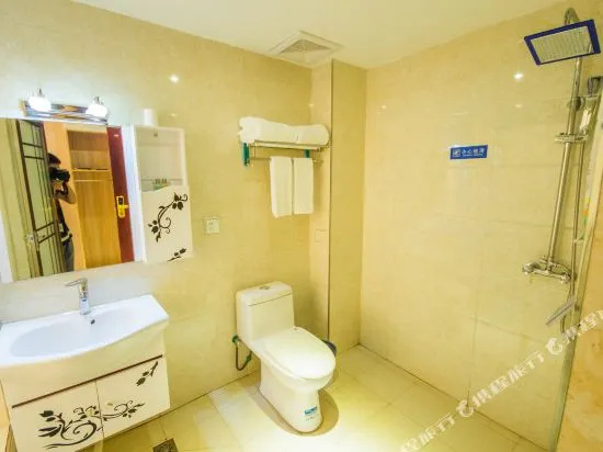 Suining Jingyi Holiday Hotel