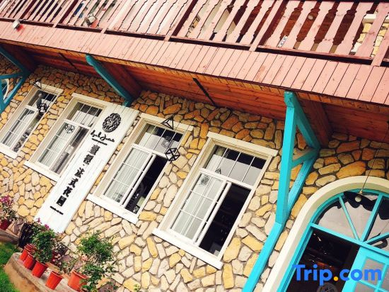 Yuan French Garden B&B (Wuhan Huabohui Branch)