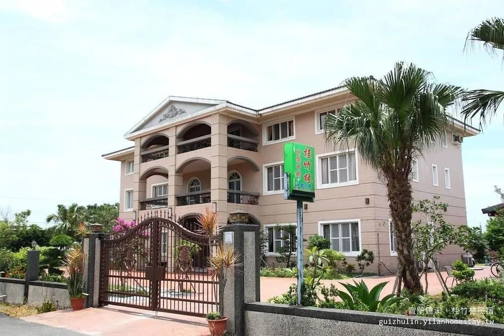 Gui Zhu Lin B&B