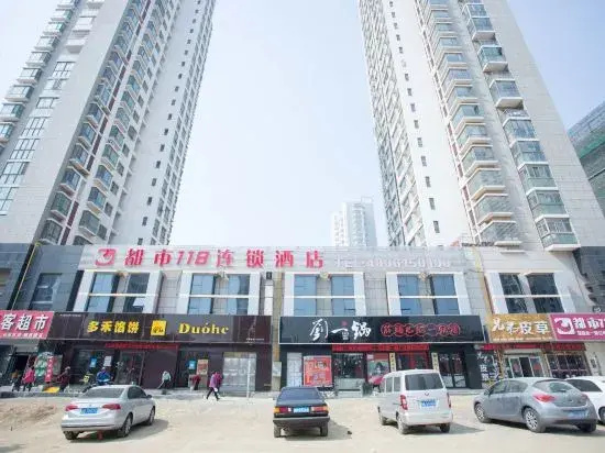 Dushi 118 Qingdao Golden Beach Branch