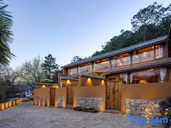 Shuyejie (Shaxi Ancient Town Branch)