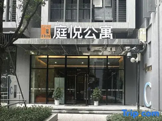 Tingyue Apartment (Sany Yundu)