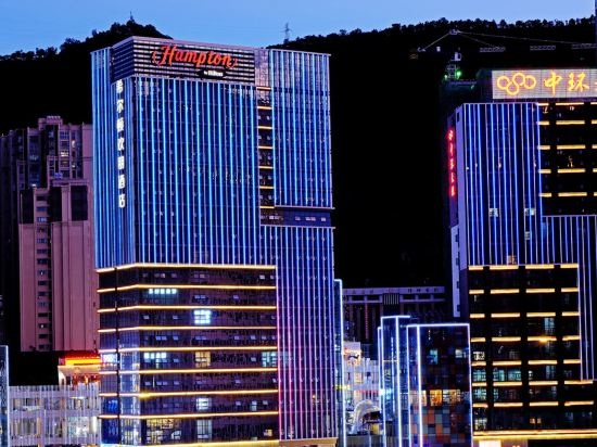 Hampton by Hilton Panzhihua Central Plaza in Panzhihua