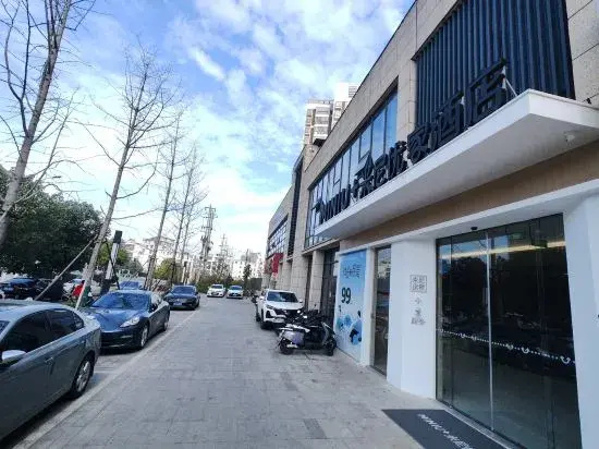 Ganzhou Mini Youjia Hotel