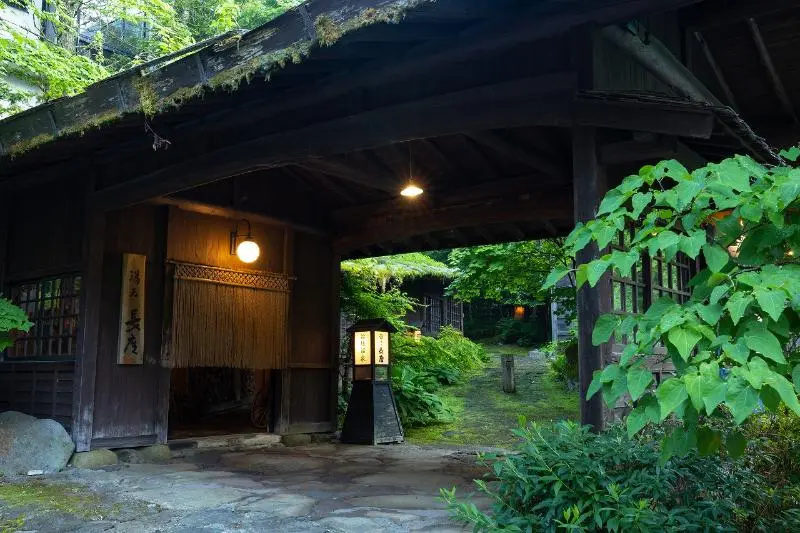 Yumoto Chohza