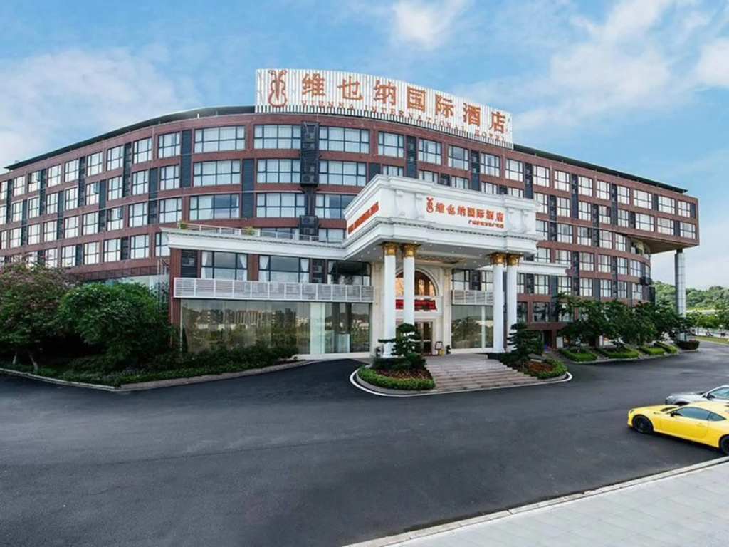 ViennaInternational Hotel Luogang Wanda Plaza — фото