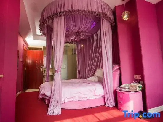 Номер Luxury в Ai Qin Hai Hotel Chain
