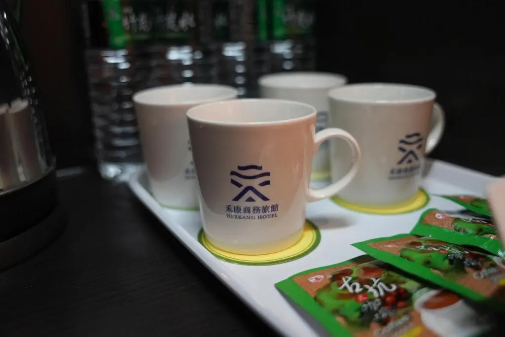 Herkang Hotel - Chambres
