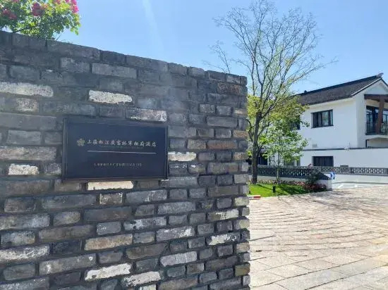 Guang Fulin Prime Hotel Shanghai