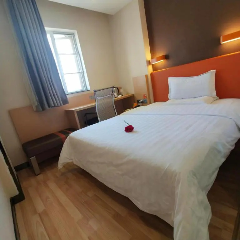 7 Days Premium·Guiyang South Baoshan Road - Chambres