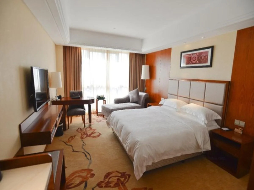 Ramada Nanjing - Général