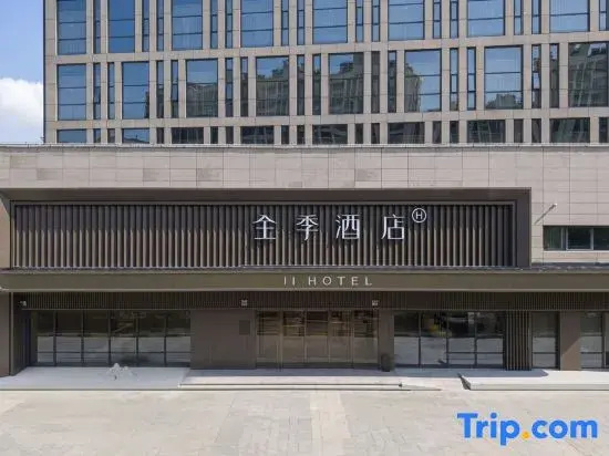 Ji Hotel Suzhou Xushuguan New District Railway Station