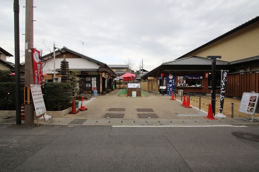 Hostel Kyoto Arashiyama 사진 17