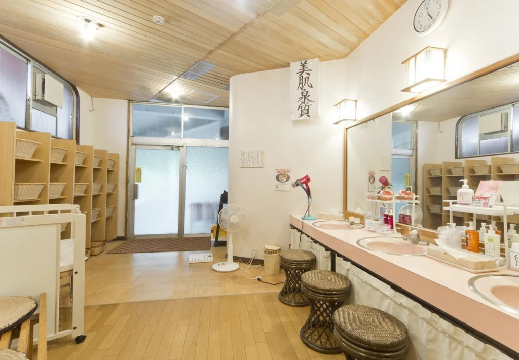 Kameyama Onsen Hotel - Général