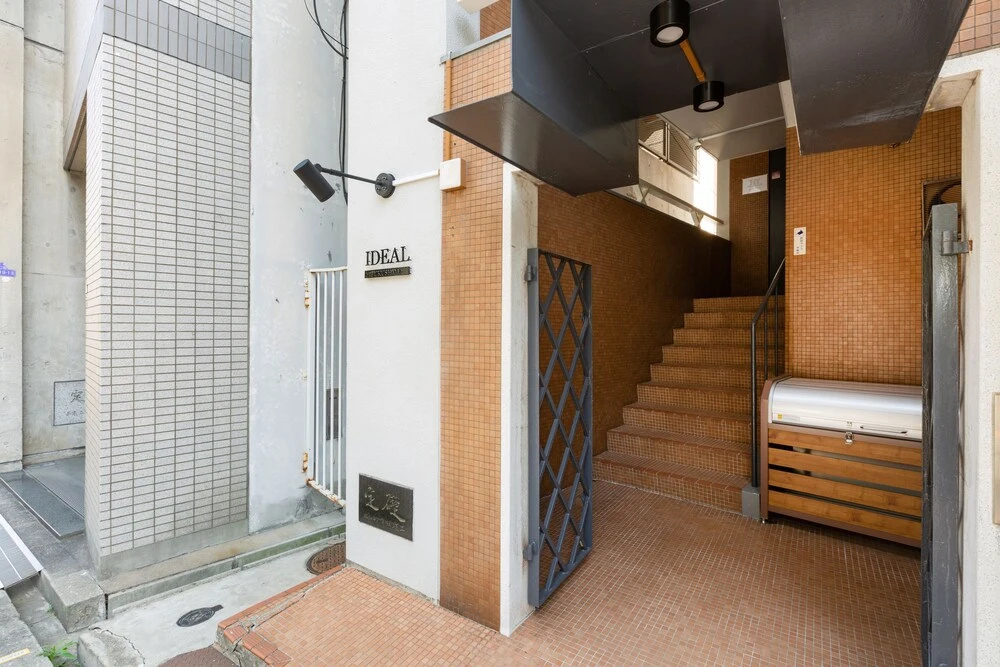 Ideal Fukushima Hotel 사진 25