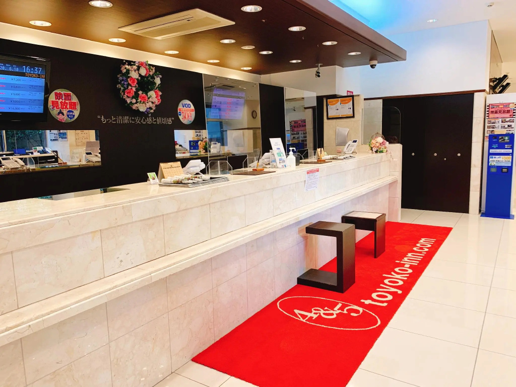 Toyoko Inn Osaka Itami Kuko - фото 3