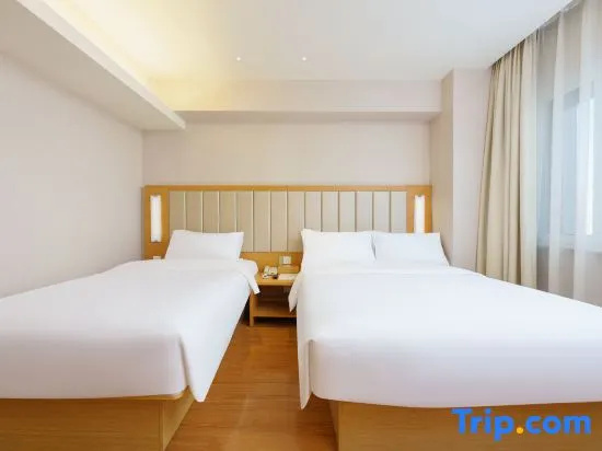 JI Hotel Dalian Qingniwa - Chambres