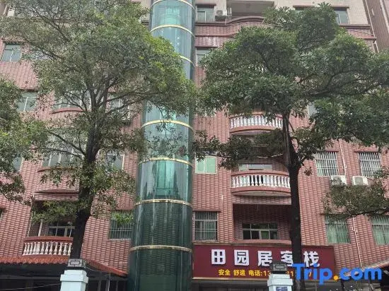 Tianyuanju hotel
