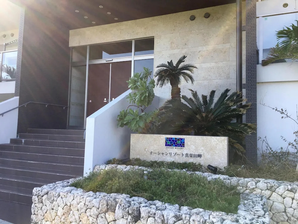 Ocean Resort Maeda Misaki