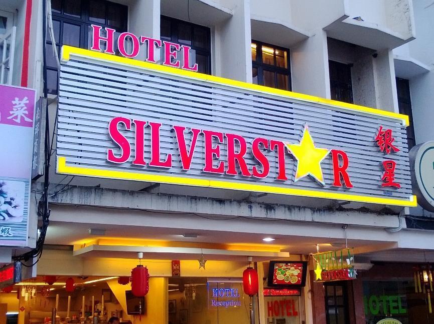 Silverstar Hotel