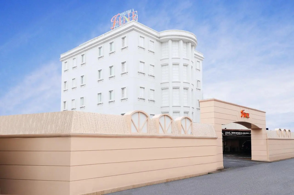 Hotel Fine Garden Okayama 1