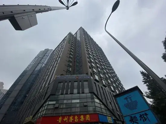 Chengdu QianChuan Homestay (Huapaifang Subway Station Shop)
