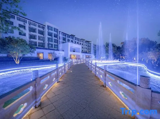 Wuyuan International Hotel - Général