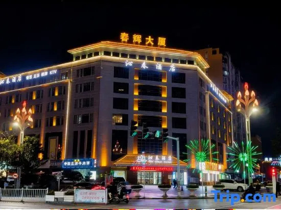Mianxian Qinchun Hotel