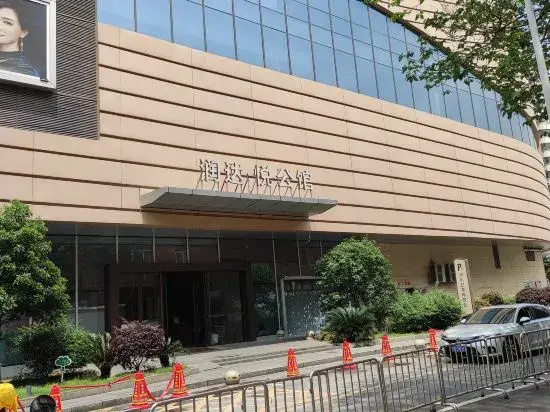 Ganzhou Changxin Apartment (Zhanggong District Bubu Gaoxin Tiandi Store)