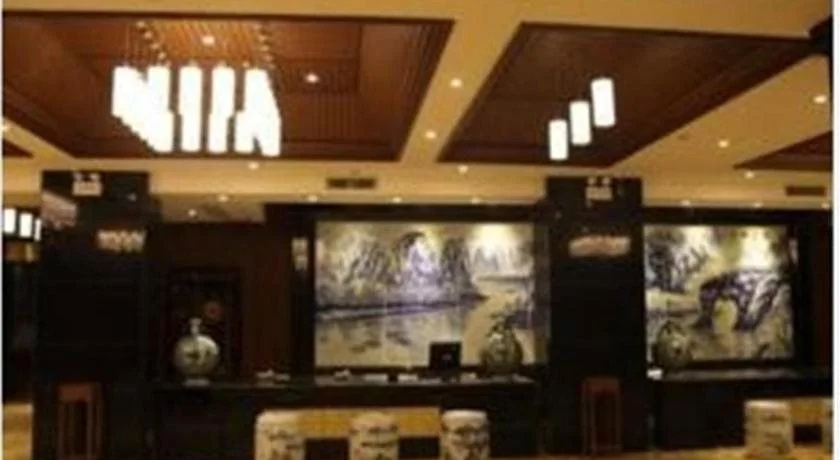 Yangshuo Xiangshan international hotel - Général