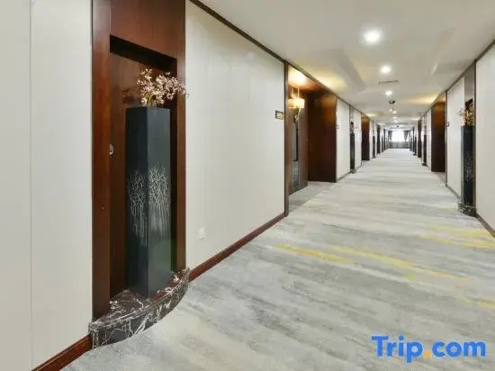 Yizui Crown Hotel - Chambres