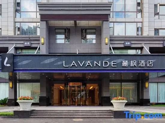 Lavande Hotel, Zhong District, Leshan City