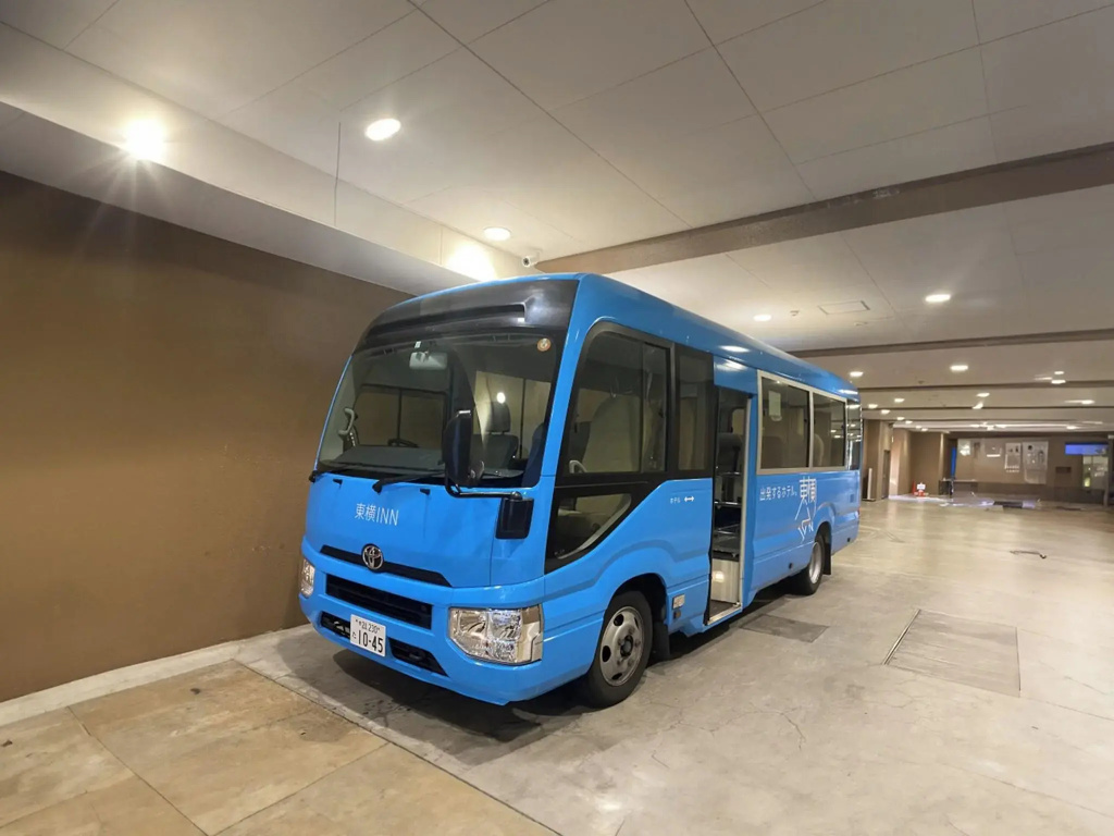Toyoko Inn Osaka Umeda Nakatsu No.2 사진 31