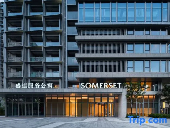 Somerset Pudong Riverside Shanghai