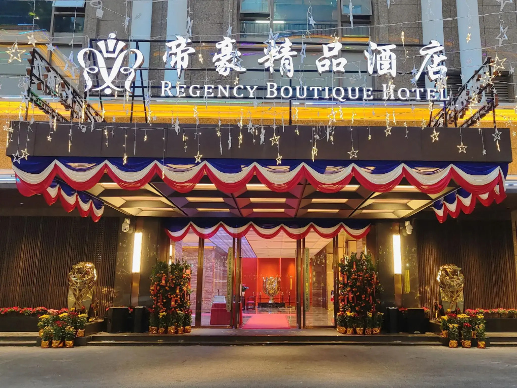 Hotel photo 16