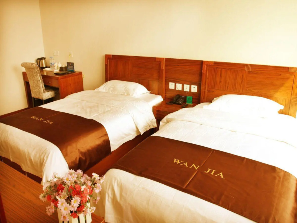 Beijing Wanjia Traders Hotel - Général