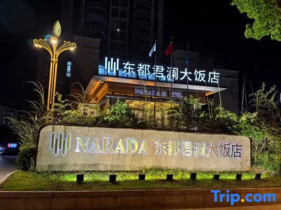 Luyiyuan International Hotel - Général