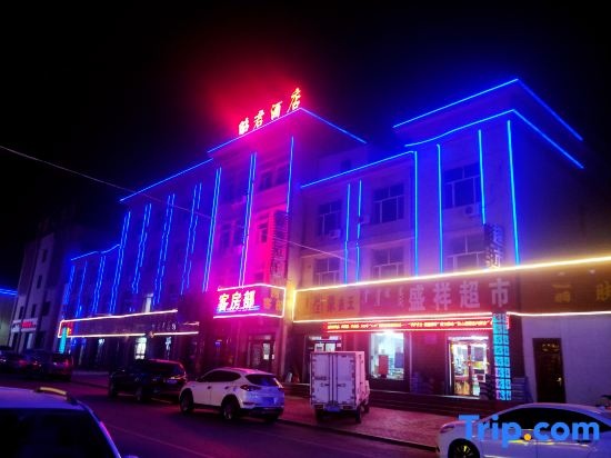Zhaojun Hotel in Badanjilin